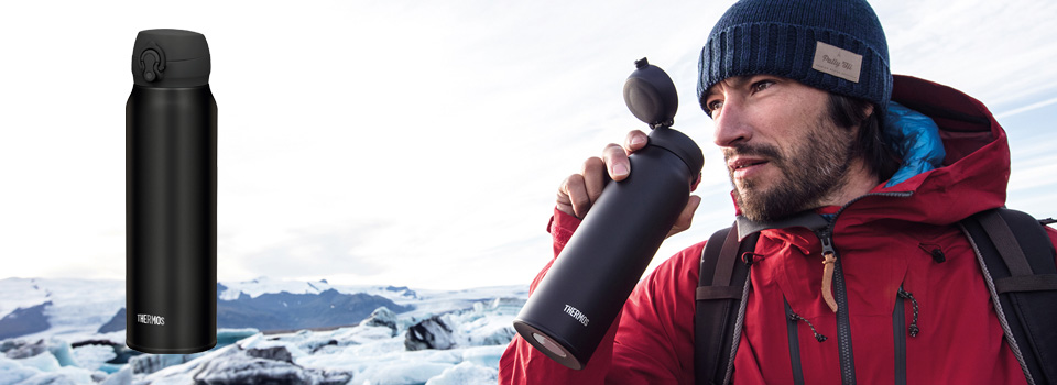 thermos ultralight trinkflasche